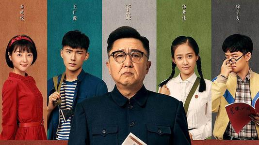 学历证书包括结业吗