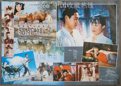 尤里卡（Eureka ）枫叶卡办理